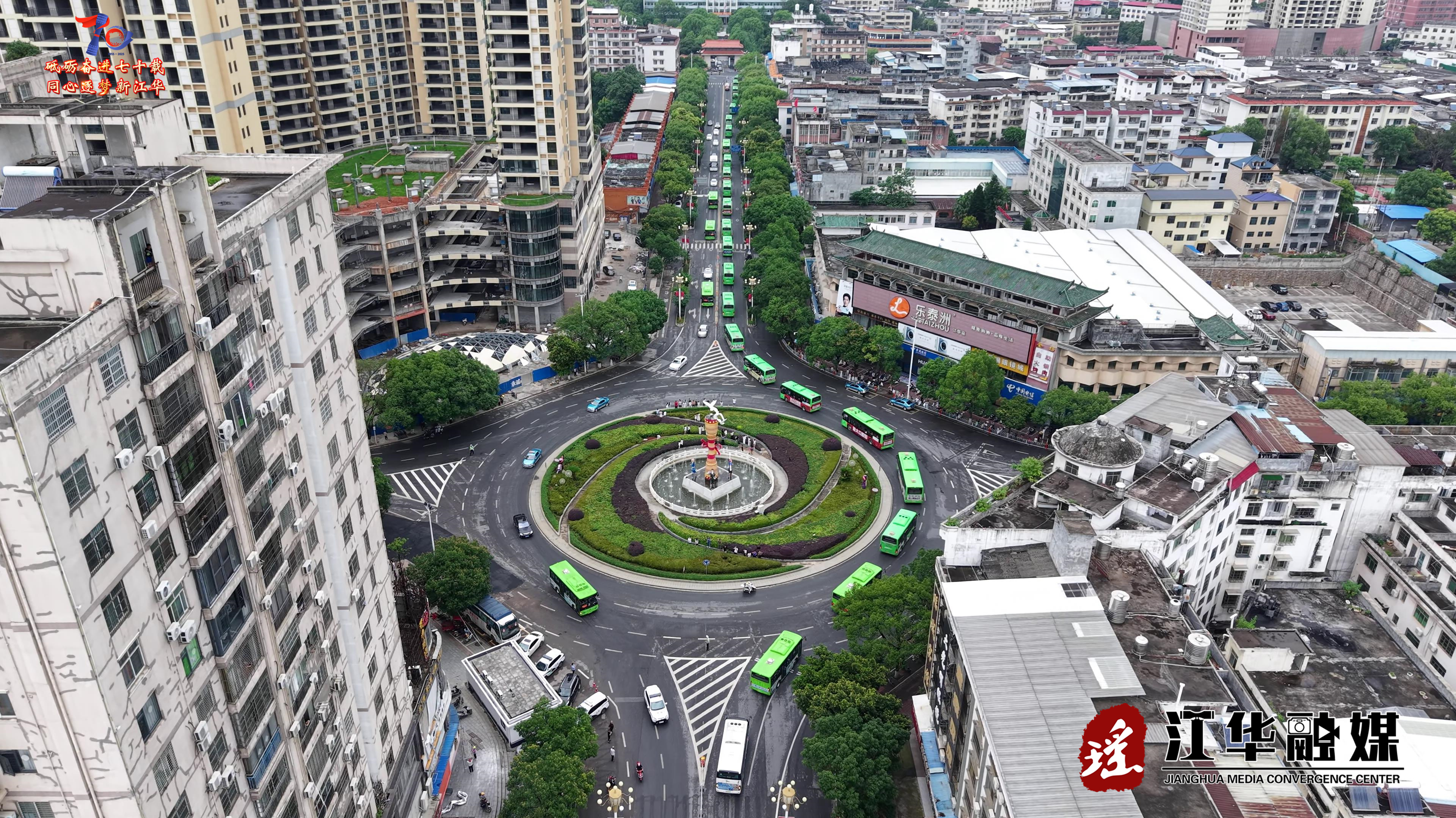 DJI_20250607080715_0079_D_AIR3S[00-00-05][20250607-100543477].jpg