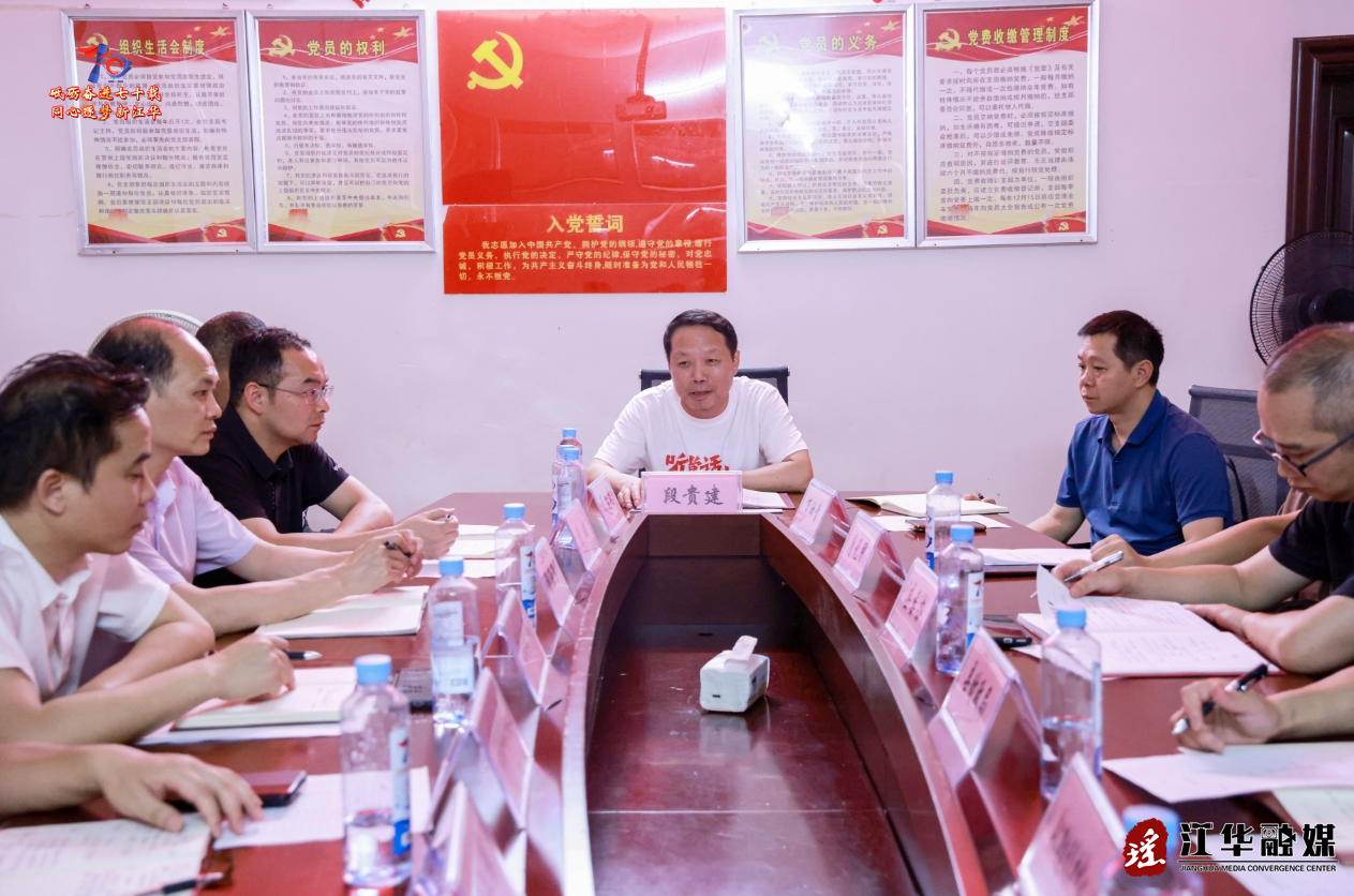 wechat_2025-06-07_225829_612.png