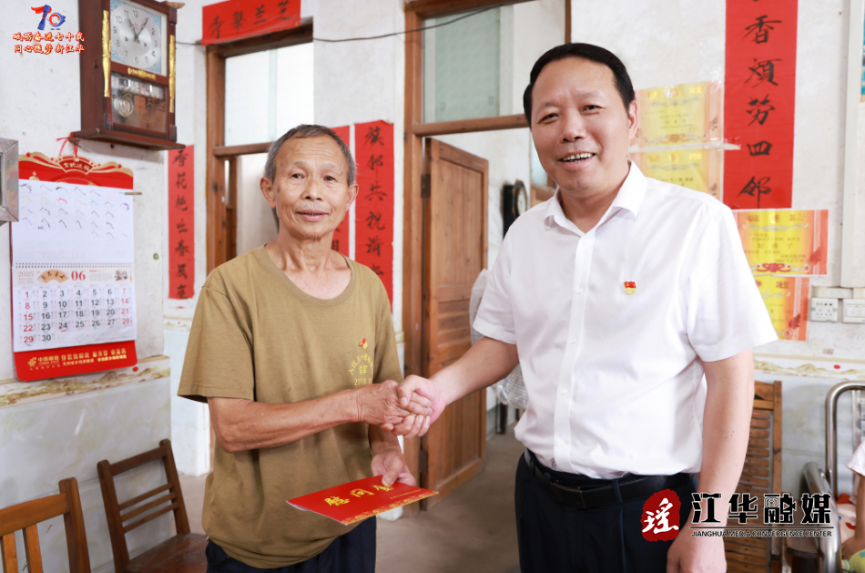 wechat_2025-07-01_092010_557.png