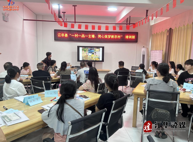 wechat_2025-07-01_092402_424.png