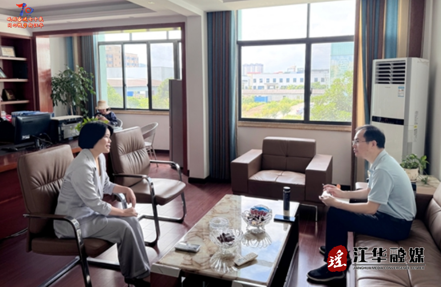 wechat_2025-07-01_092341_650.png