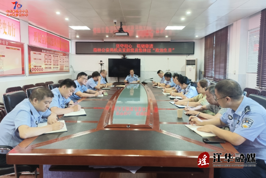 wechat_2025-07-01_155852_170.png