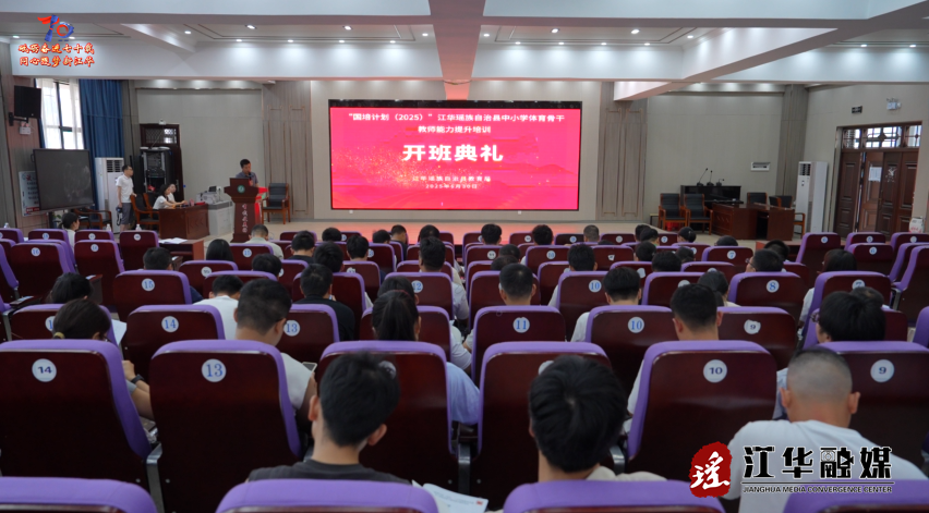 wechat_2025-07-01_152003_820.png