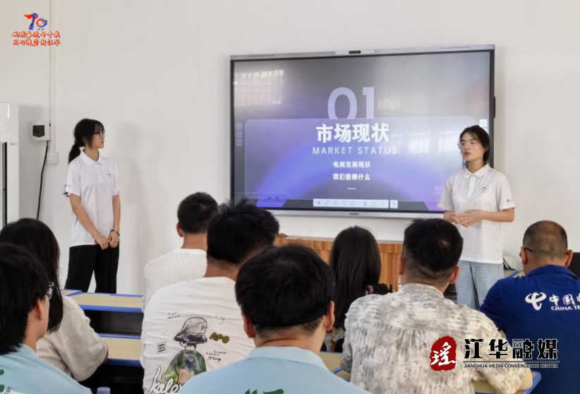 wechat_2025-07-10_154801_636.png