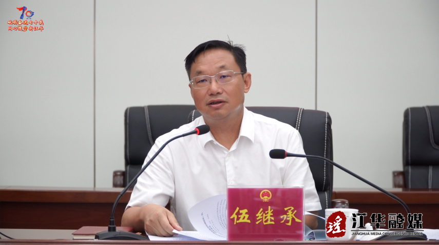 wechat_2025-07-10_160835_354.png