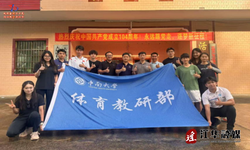wechat_2025-07-10_092608_367.png