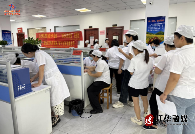 wechat_2025-07-10_154721_447.png