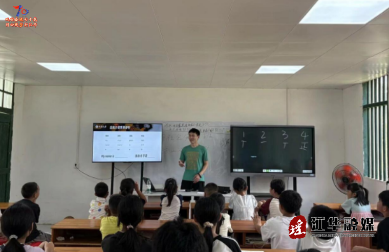 wechat_2025-07-10_092617_055.png