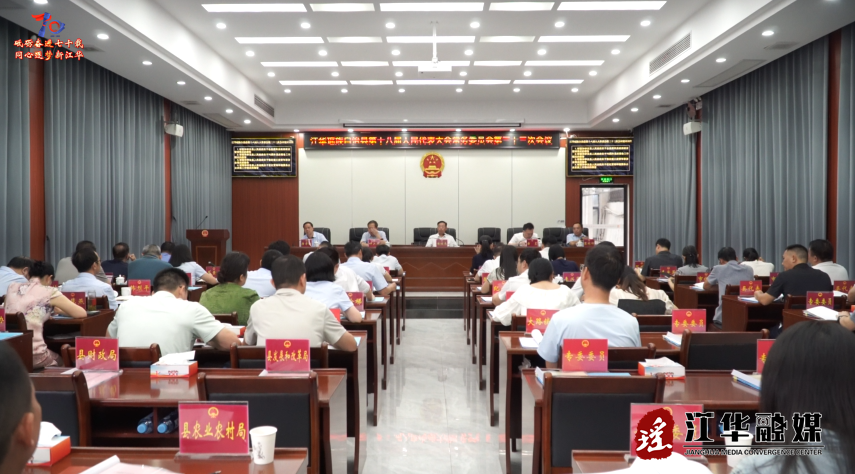 wechat_2025-07-10_160719_773.png