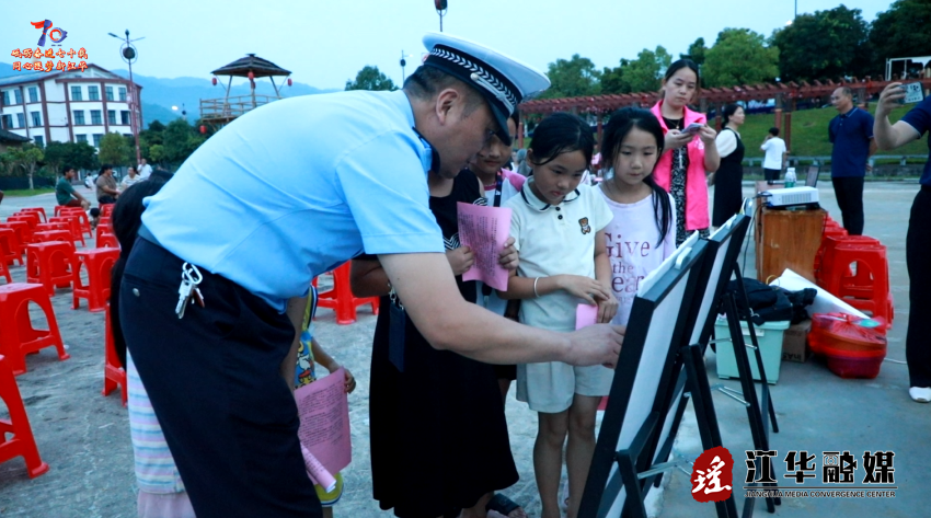 wechat_2025-07-10_092251_913.png