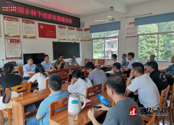 wechat_2025-07-10_092633_295.png