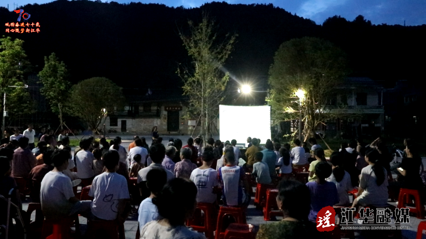 wechat_2025-07-10_092106_552.png