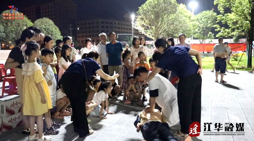 wechat_2025-07-10_092158_888.png