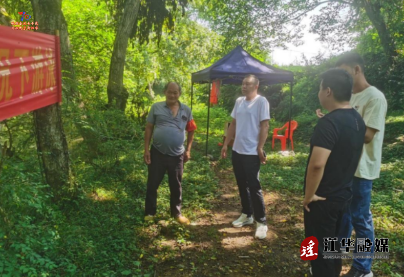 wechat_2025-07-11_103548_506.png