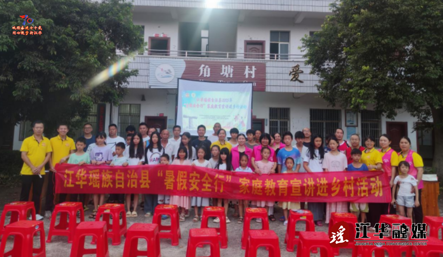 wechat_2025-07-11_103514_479.png