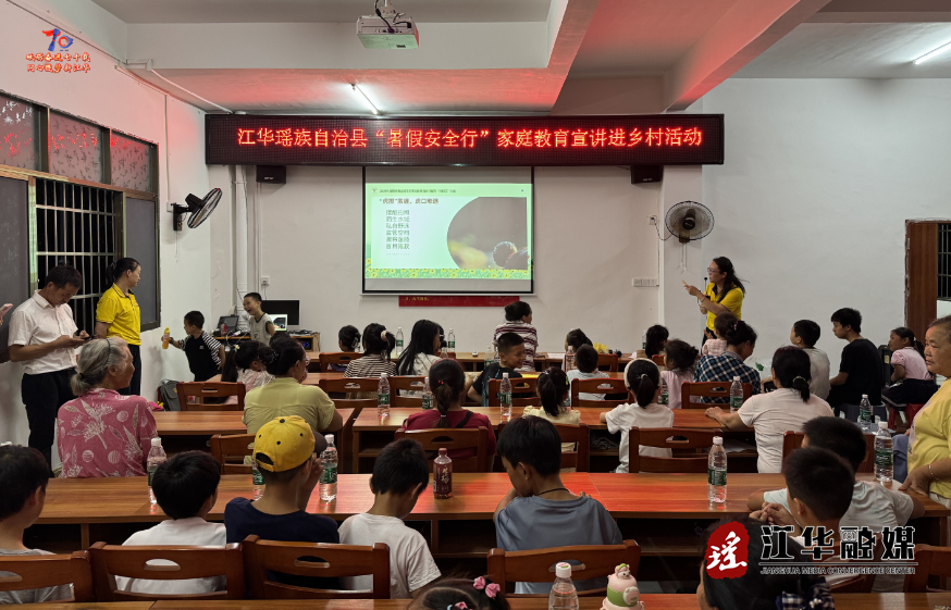 wechat_2025-07-11_103528_602.png
