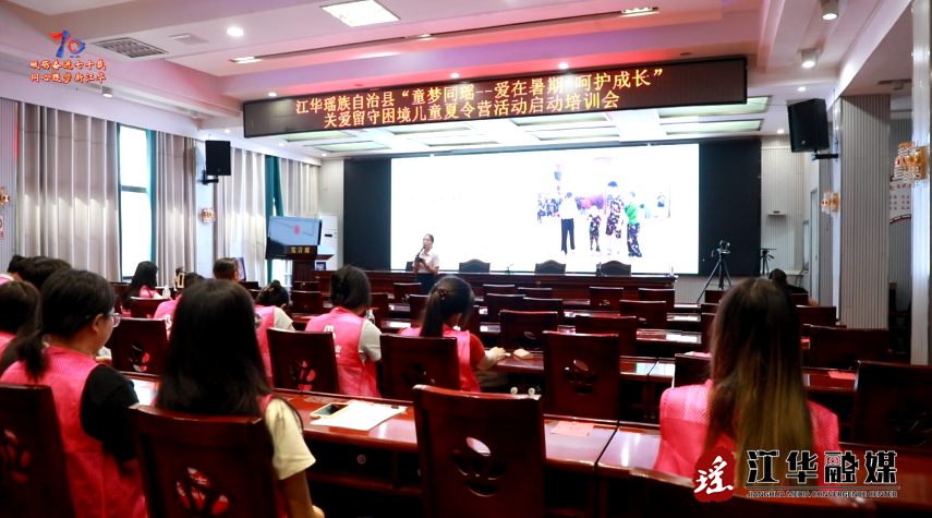 wechat_2025-07-11_154114_221.png