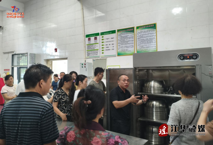 wechat_2025-07-15_094234_411.png