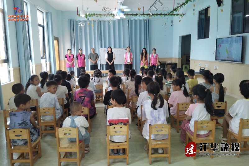 wechat_2025-07-15_094139_946.png
