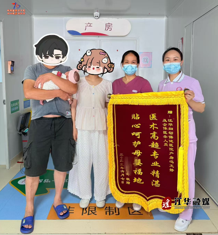 wechat_2025-07-15_160642_090.png