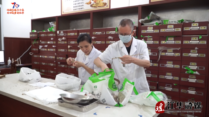 wechat_2025-07-15_093313_367.png