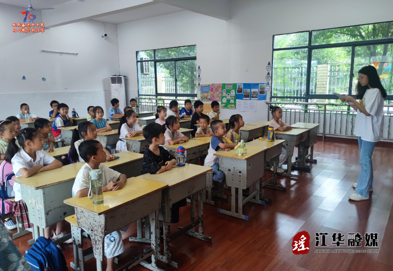 wechat_2025-07-15_094148_289.png