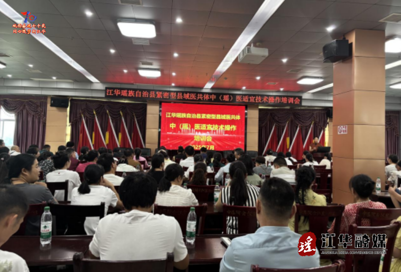 wechat_2025-07-15_094246_086.png