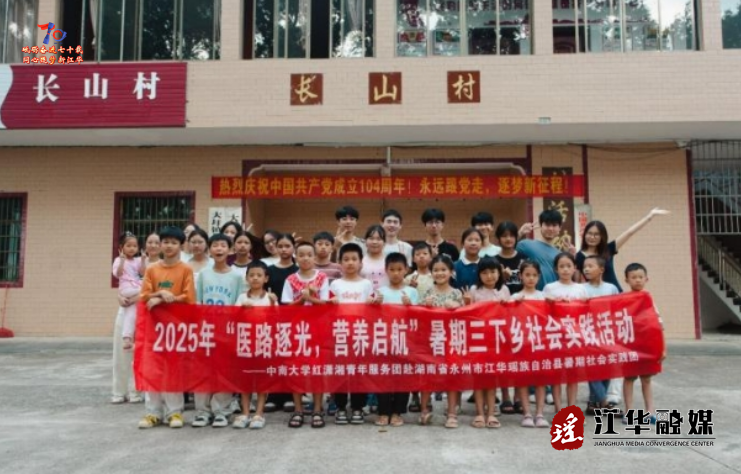 wechat_2025-07-15_094201_391.png