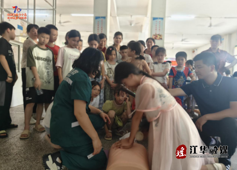 wechat_2025-07-15_094132_542.png