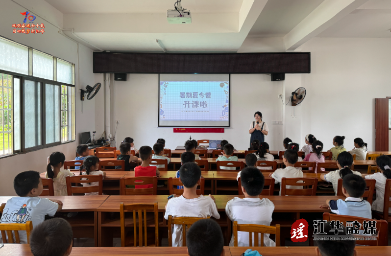wechat_2025-07-15_094258_527.png