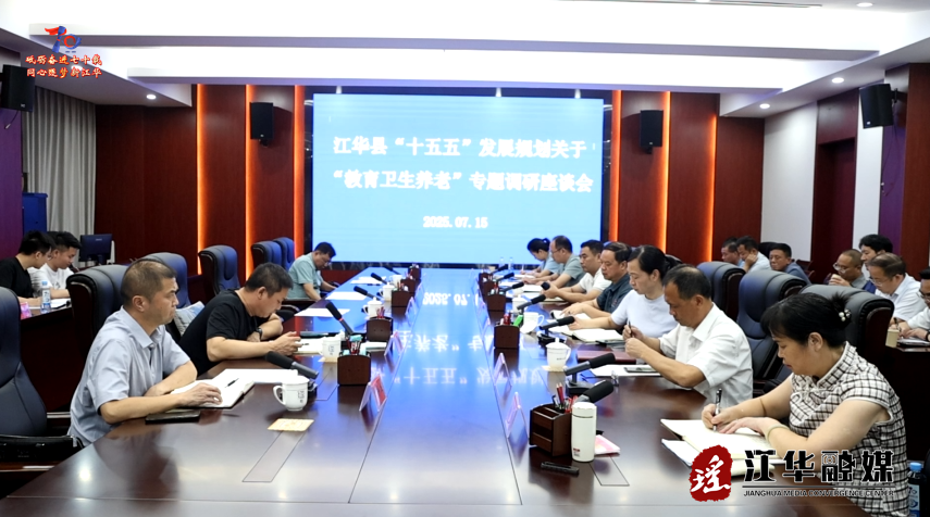 wechat_2025-07-16_091217_092.png