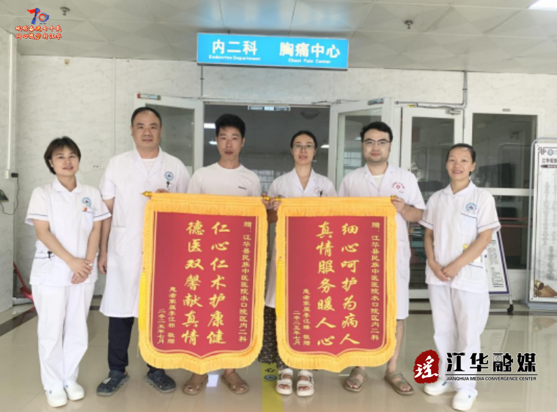 wechat_2025-07-16_093728_911.png