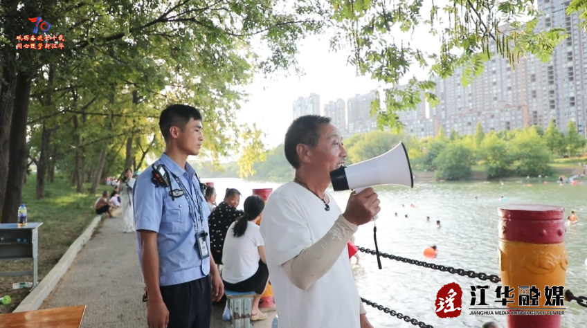 wechat_2025-07-16_091103_508.png