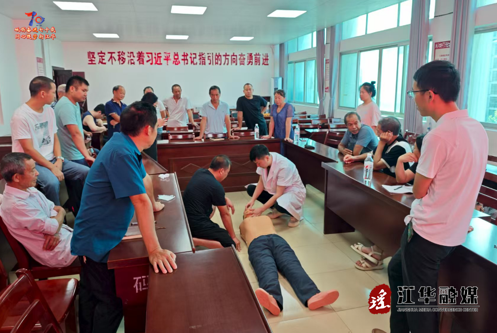 wechat_2025-07-16_164647_170.png