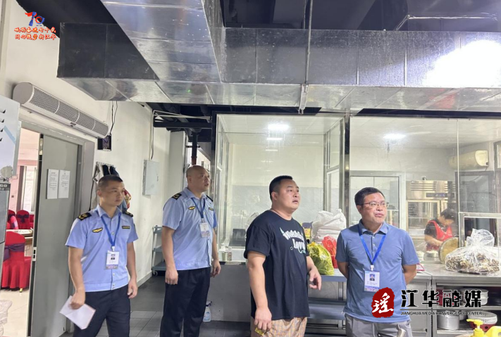 wechat_2025-07-16_164740_040.png