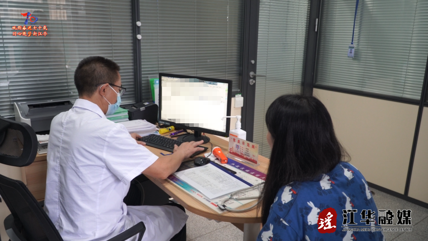 wechat_2025-07-16_090432_244.png