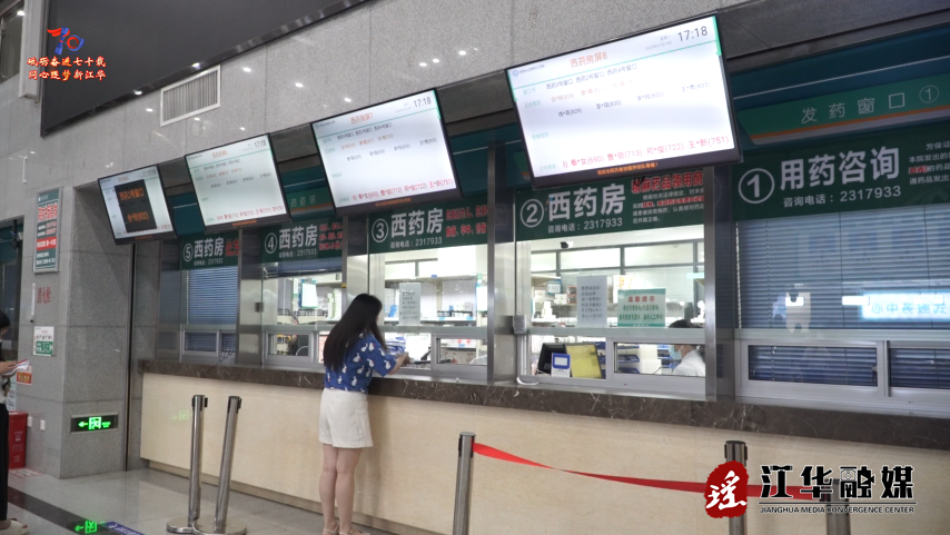 wechat_2025-07-16_090651_645.png