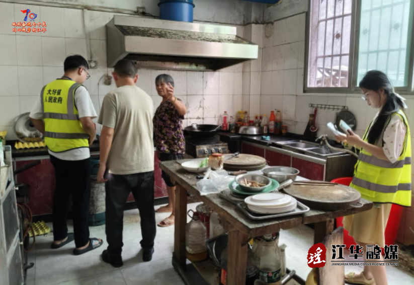 wechat_2025-07-16_164657_329.png