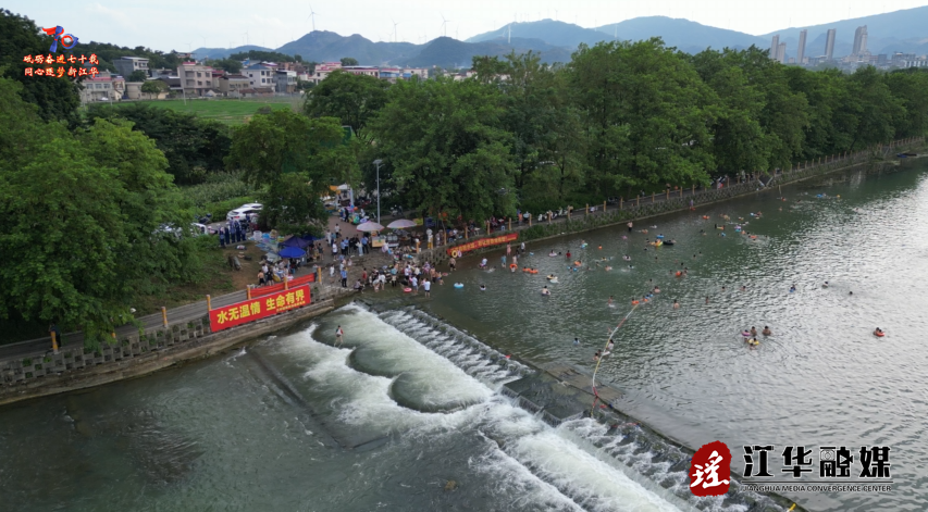 wechat_2025-07-16_090015_979.png