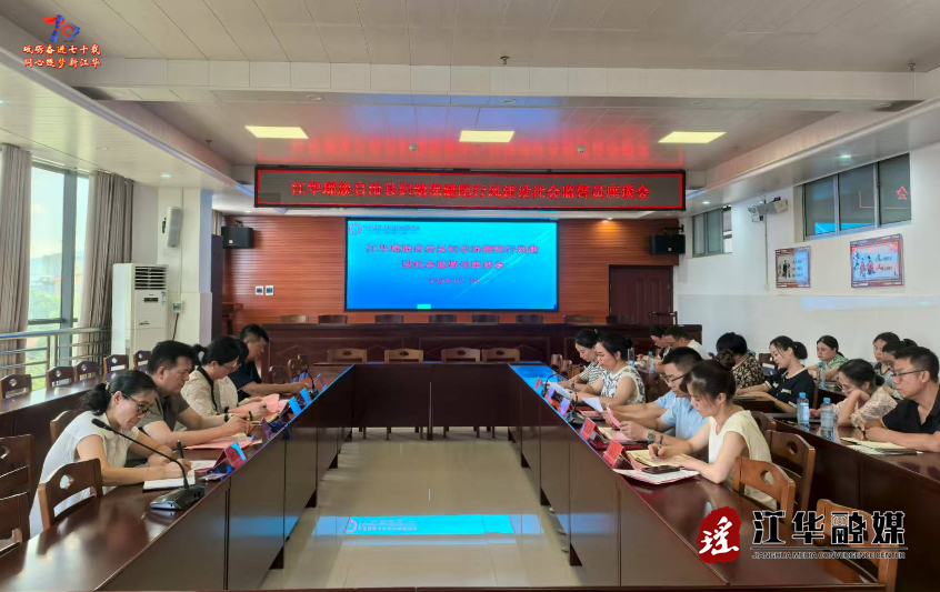 wechat_2025-07-17_155746_991.png