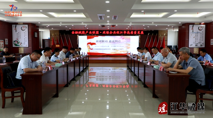 微信图片_20250717160457_3862.png