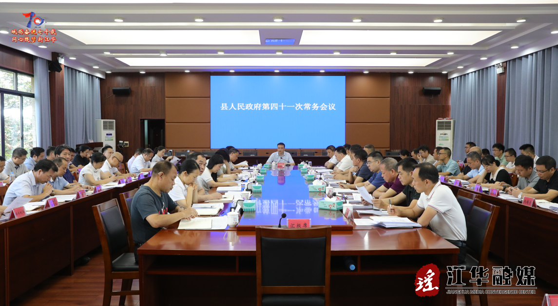 wechat_2025-07-17_155100_333.png