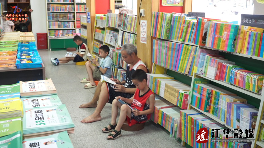 wechat_2025-07-17_155321_188.png