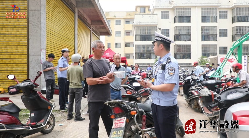 wechat_2025-07-18_094710_737.png