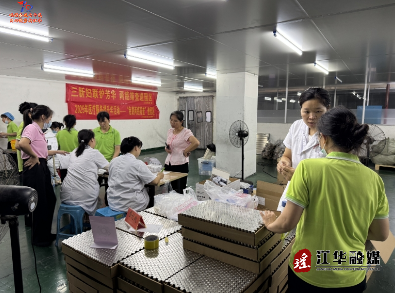 wechat_2025-07-18_095858_885.png
