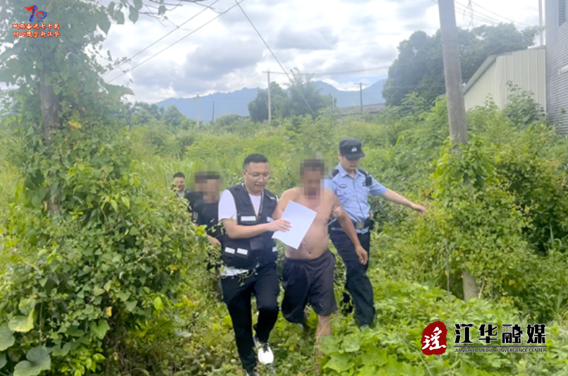 wechat_2025-07-18_095925_818.png