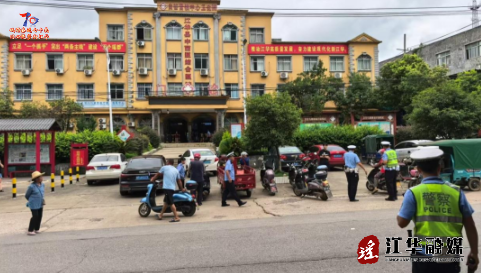wechat_2025-07-02_154911_900.png