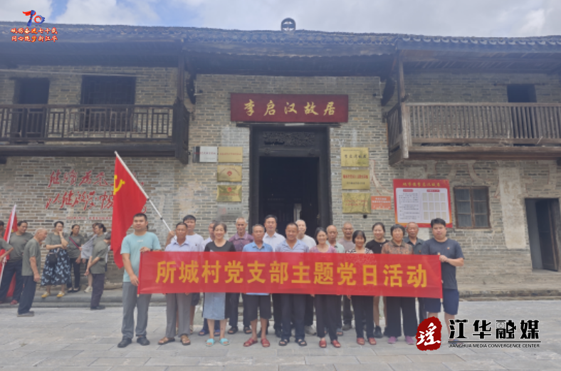 wechat_2025-07-02_103201_526.png