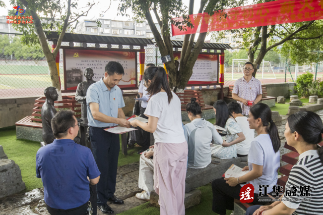 wechat_2025-07-02_103245_645.png