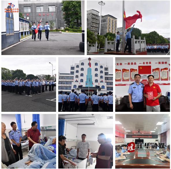 wechat_2025-07-02_154927_763.png
